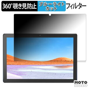 360x ̂h~ tB VASOUN TAB10MAX  u[CgJbg tB {