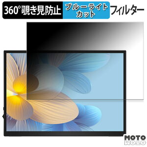y|Cg2{z 360x ̂h~ tB EVICIV 10.5C` oCj^[ M105T01  u[CgJbg tB {