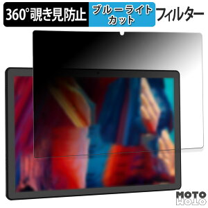 y|Cg2{z 360x ̂h~ tB FancyDay FDA7WH-JP / A7 / KYTFDA6HGY-JP / A6H / A6HD  u[CgJbg tB {