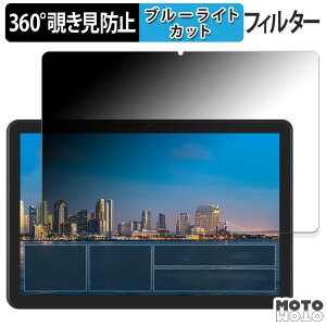 360x ̂h~ tB ACXI[} LUCA Tablet 10C` TE10D2M64-V1B  u[CgJbg tB {