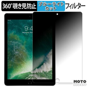 y|Cg2{z 360x ̂h~ tB Apple iPad ( 6 )  u[CgJbg tB {