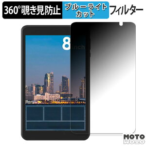 360x ̂h~ tB ACXI[} LUCA Tablet 8C` TE08D2M64-V1B  u[CgJbg tB {