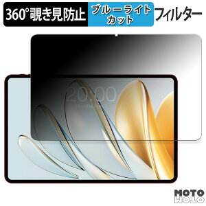 360x ̂h~ tB Teclast T60AI eNXg  u[CgJbg tB {