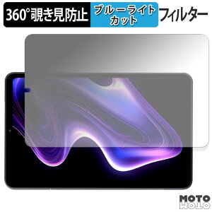 y|Cg2{z 360x ̂h~ tB Headwolf FPad7  u[CgJbg tB {