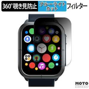 360�x �`�����h�~ �t�B���� Mibro C3 ������ �ی�t�B���� �u���[���C�g�J�b�g ���{��