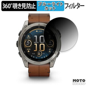 360x `h~ tB GARMIN fenix 8 Sapphire AMOLED ( P[XTCY 51mm )  یtB u[CgJbg {