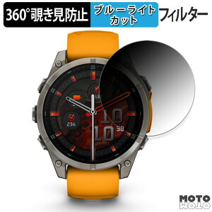 360x `h~ tB GARMIN fenix 8 Sapphire AMOLED ( P[XTCY 47mm )  یtB u[CgJbg {