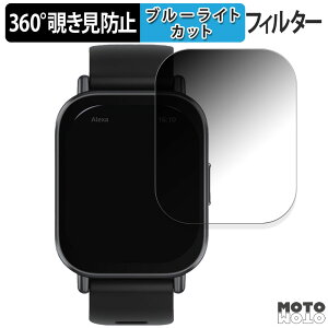 y|Cg2{z 360x `h~ tB Xiaomi Redmi Watch 5 Active  یtB u[CgJbg {