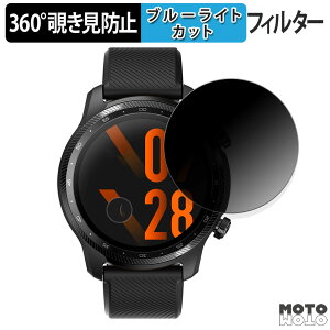 y|Cg2{z 360x `h~ tB Mobvoi TicWatch Pro 3 Ultra GPS  یtB u[CgJbg {