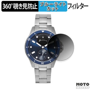 360x `h~ tB Withings ScanWatch Healthmaster 42mm  یtB u[CgJbg {