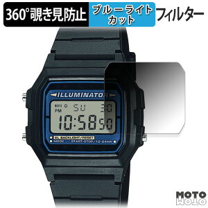 y|Cg2{z 360x `h~ tB CASIO F-105 / F-105W V[Y  یtB u[CgJbg {