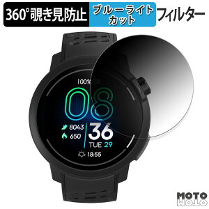 y|Cg2{z 360x `h~ tB COROS PACE Pro ( 3Zbg )  یtB u[CgJbg {