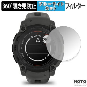 360�x �`�����h�~ �t�B���� GARMIN Instinct E 40mm ������ �ی�t�B���� �u���[���C�g�J�b�g ���{��