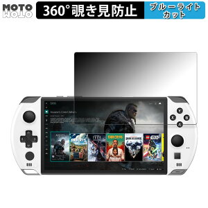 y|Cg2{z 360x ̂h~ tB GPD WIN 4 2024 / 2025  u[CgJbg tB {