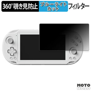 y|Cg2{z 360x ̂h~ tB AYN Odin 2 Mini  u[CgJbg tB {
