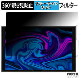 y|Cg2{z 360x ̂h~ tB One-Netbook ONEXPLAYER X1 mini  u[CgJbg tB {