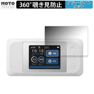 y|Cg2{z 360x ̂h~ tB docomo Aterm MR10LN SW  u[CgJbg tB {