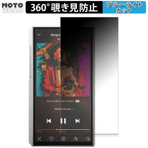 360x `h~ tB FIIO M11 Plus ESS Stainless Steel  یtB u[CgJbg {
