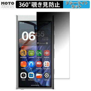 y|Cg2{z 360x `h~ tB HiBy Music HiBy Digital M300  یtB u[CgJbg {