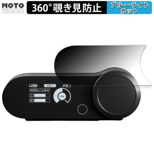 �y�y�V�X�[�p�[SALE �|�C���g2�{�z 360�x �`�����h�~ �t�B���� SteelSeries ARCTIS NOVA PRO ���C�����X��p ���C�����X�x�[�X�X�e�[�V���� ������ �ی�t�B���� �u���[���C�g�J�b�g ���{��