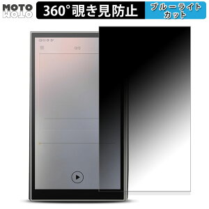 y|Cg2{z 360x `h~ tB iBasso Audio DX260  یtB u[CgJbg {