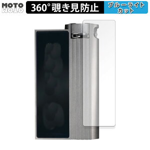 y|Cg2{z 360x `h~ tB iBasso Audio DC-Elite  یtB u[CgJbg {