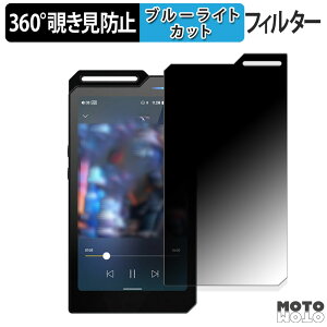 360x `h~ tB HiBy Music HiBy R4  یtB u[CgJbg {