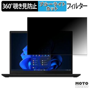 y|Cg2{z Lenovo ThinkPad X13 Gen 4 13.3C` 16:10  360x `h~ tB vCoV[ tB^[ u[CgJbg