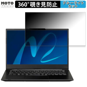 MousePro G4-I5U01BK-B 14C` 16:9  360x `h~ tB vCoV[ tB^[ u[CgJbg