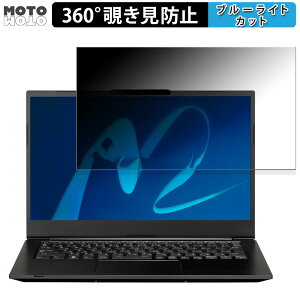 y|Cg2{z mouse MousePro G4-I7U01BK-A / G4-I7U01BK-B 360x `h~ tB vCoV[ tB^[ u[CgJbg