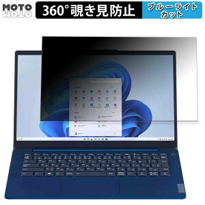 y|Cg2{z NEC LAVIE N14 Slim N1455/HAL 2023NH~f 14C` 16:9  360x `h~ tB vCoV[ tB^[ u[CgJbg