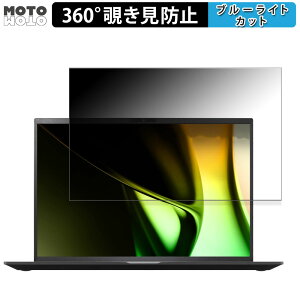 �y�|�C���g2�{�z LG gram 14�C���` 14Z90S�V���[�Y 2024�N ���f�� 14�C���` 16:10 ������ 360�x �`�����h�~ �t�B���� �v���C�o�V�[ �t�B���^�[ �u���[���C�g�J�b�g