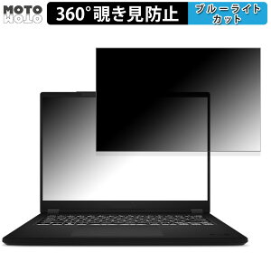 MSI Modern 14 H D13M 14C` 16:10  360x `h~ tB vCoV[ tB^[ u[CgJbg