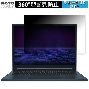 MSI Stealth 14 AI Studio A1V 360x `h~ tB vCoV[ tB^[ u[CgJbg