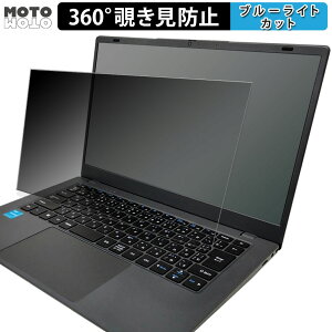 PASOUL NC14J 14C` 16:9  360x `h~ tB vCoV[ tB^[ u[CgJbg