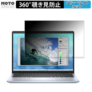 DELL Inspiron 14 ( 5440 ) 14C` 16:10  360x `h~ tB vCoV[ tB^[ u[CgJbg