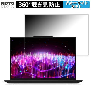 Lenovo ThinkPad X1 Carbon Gen 12 ( WUXGAfBXvCf ) 14C` 16:10  360x `h~ tB vCoV[ tB^[ u[CgJbg