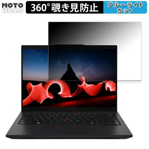 Lenovo ThinkPad L14 Gen 5 / Gen 6 V[Y ( 14^ ) 360x `h~ tB vCoV[ tB^[ u[CgJbg