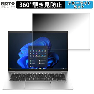 y|Cg2{z HP EliteBook 840 G11 14C` 16:10  360x `h~ tB vCoV[ tB^[ u[CgJbg