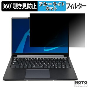 MousePro G4-I7U01BK-C 14C` 16:10  360x `h~ tB vCoV[ tB^[ u[CgJbg