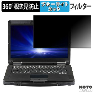 Panasonic TOUGHBOOK FZ-55V[Y 14C` 16:9  360x `h~ tB vCoV[ tB^[ u[CgJbg