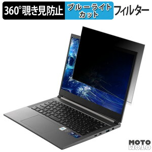 THIRDWAVE raytrek A4-M 14C` 16:10  360x `h~ tB vCoV[ tB^[ u[CgJbg