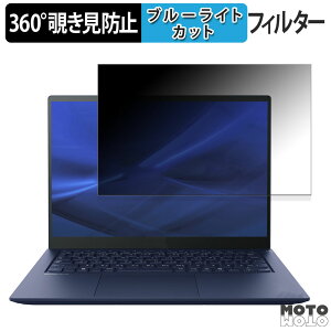 y|Cg2{z dynabook R8/X ( 2024Năf ) 14C` 16:10  360x `h~ tB vCoV[ tB^[ u[CgJbg