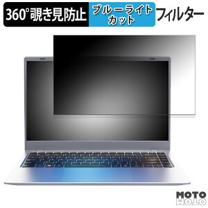 ?Dobios NC14G8256VS 14C` 16:9  360x `h~ tB vCoV[ tB^[ u[CgJbg