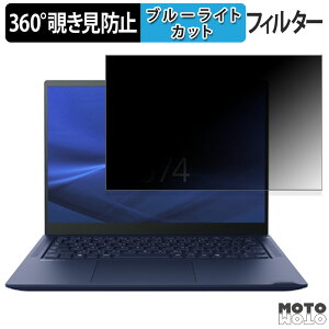 y|Cg2{z dynabook RJ74/MY 14C` 16:10  360x `h~ tB vCoV[ tB^[ u[CgJbg