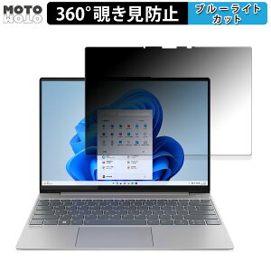 Lenovo ThinkBook 13x Gen 2  360x `h~ tB u[CgJbg {