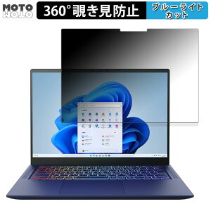 dynabook RZ/HW  360x `h~ tB u[CgJbg {