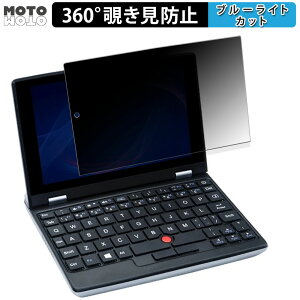 �y�|�C���g2�{�z Sipeed Lichee Console 4A ������ 360�x �`�����h�~ �t�B���� �u���[���C�g�J�b�g ���{��