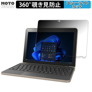 dynabook K2 2024Ntf 360x `h~ tB u[CgJbg {
