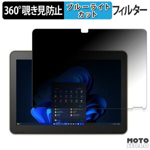 dynabook KZ20/X  360x `h~ tB u[CgJbg {